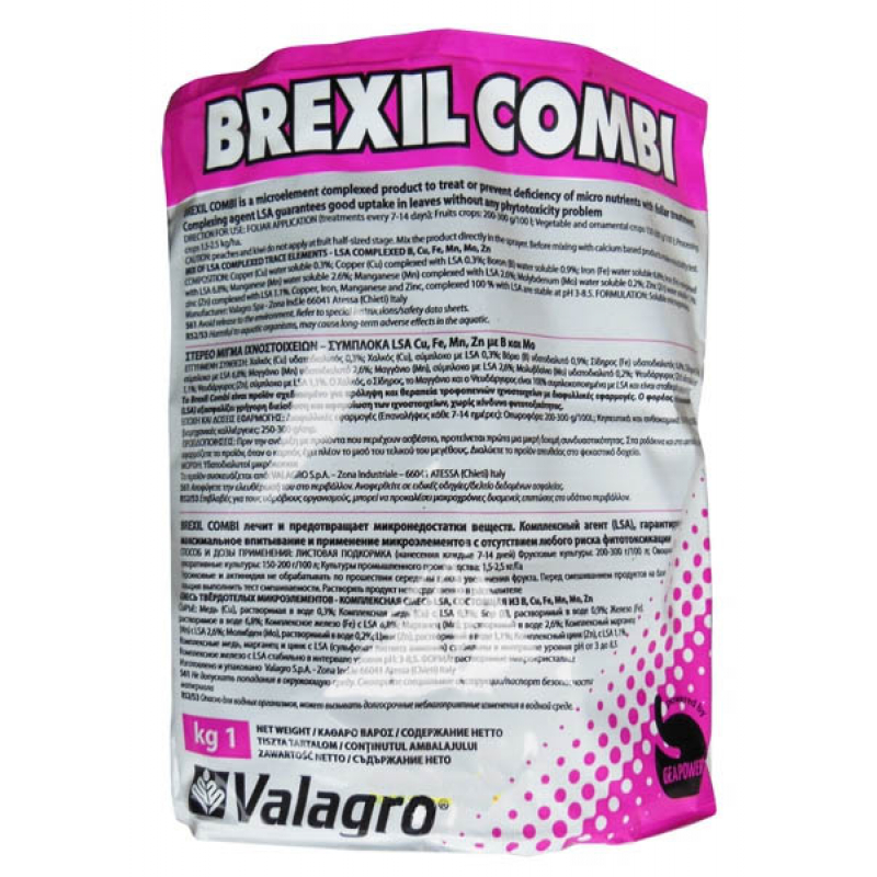 Brexil Combi (Брексил Комбі) 1 кг Valagro
