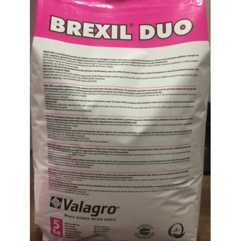 Brexil Duo (Брексил Дуо) 5 кг Valagro