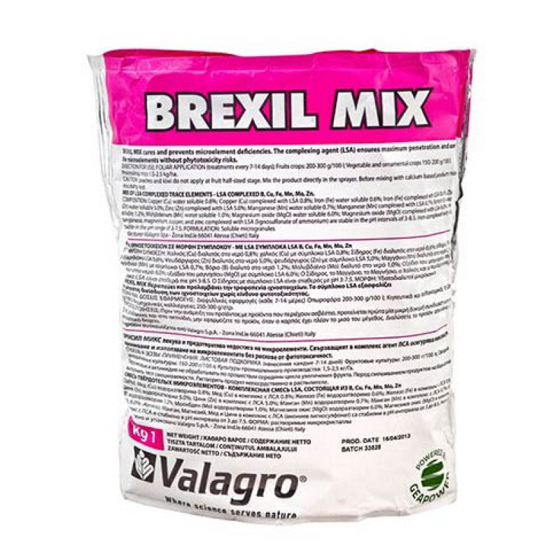 Brexil Mix (Брексил Мікс) 5 кг Valagro