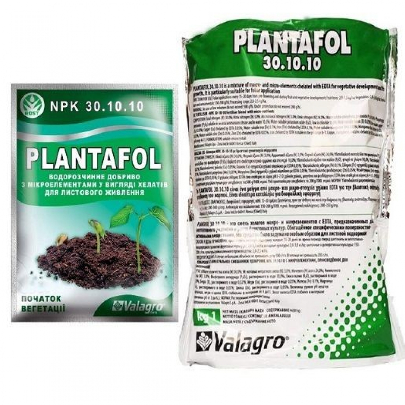 Plantafol (Плантафол) 30.10.10 1 кг Valagro