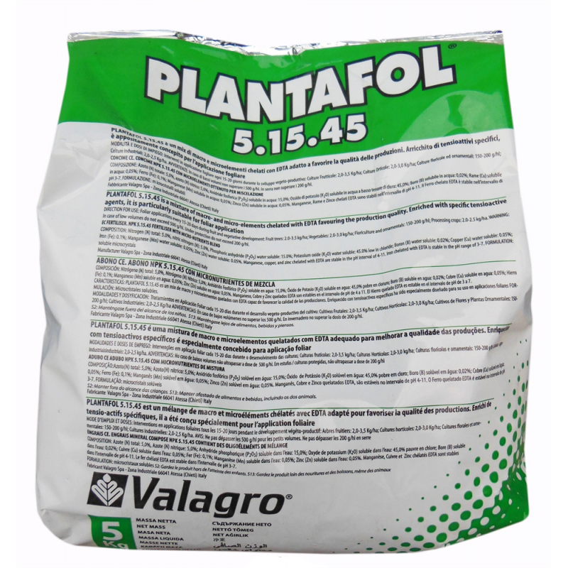 Plantafol (Плантафол) 5.15.45 5 кг Valagro