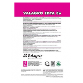 Valagro (Валагро) EDTA Cu